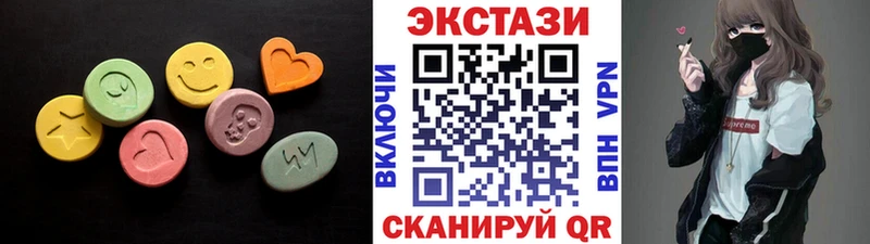 ЭКСТАЗИ Punisher  кракен маркетплейс  Калининград 