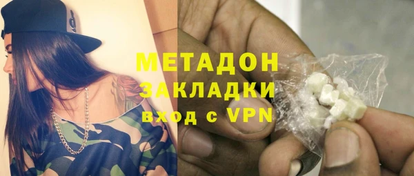 наркотики Алексеевка