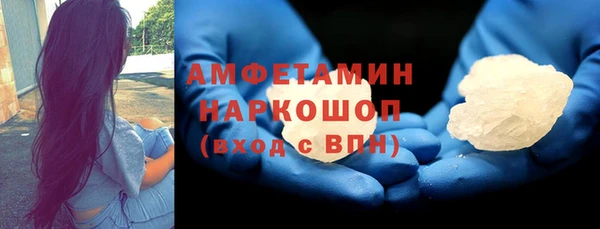 наркотики Алексеевка