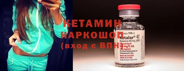 прущие крисы Абинск