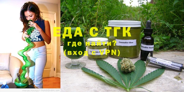 соль ск Алзамай