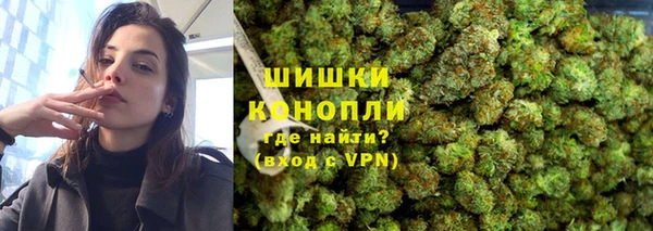 COCAINE Абаза