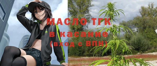 гашиш Пересвет