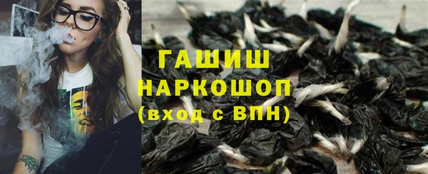 прущие крисы Абинск