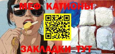apvp Канаш