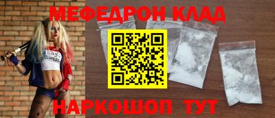 apvp Канаш