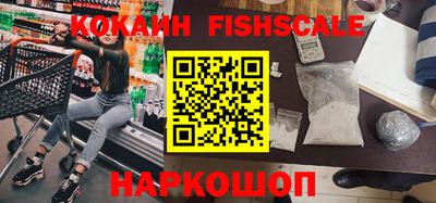 таблы Камышлов