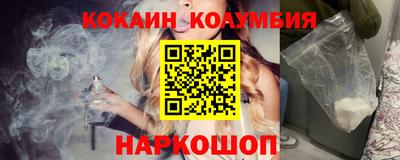 apvp Канаш