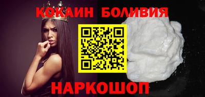 apvp Канаш