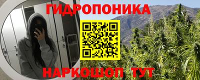 таблы Камышлов