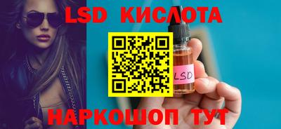 apvp Канаш