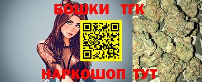 мет Кандалакша