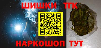 мет Кандалакша