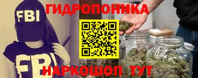таблы Камышлов