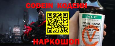 мет Кандалакша