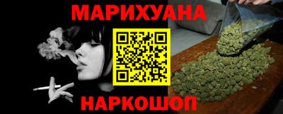 мет Кандалакша
