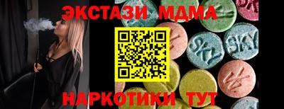 apvp Канаш