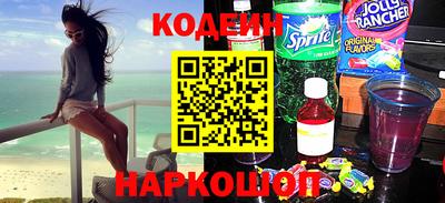 мет Кандалакша