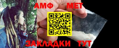 apvp Канаш