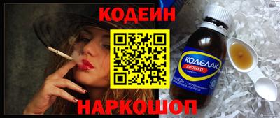 мет Кандалакша