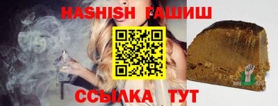 мет Кандалакша