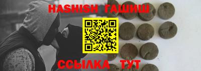 apvp Канаш