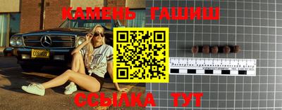 apvp Канаш