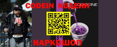мет Кандалакша