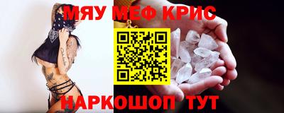 apvp Канаш