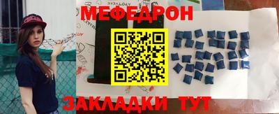 apvp Канаш