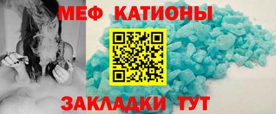 apvp Канаш