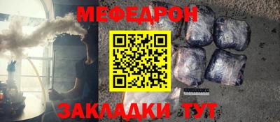 apvp Канаш