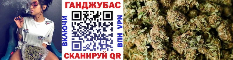 Каннабис индика  kraken ТОР  Калининград 